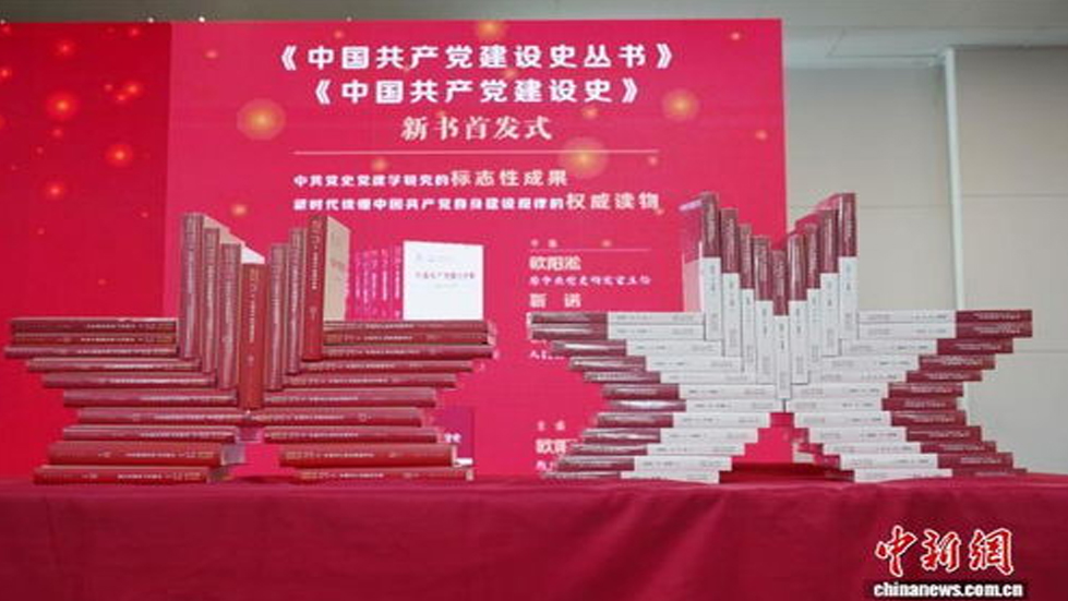 带着感情做工作才能出真政绩（思想纵横）