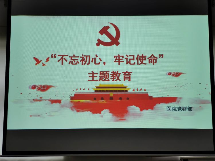 微信图片_20191224110159.jpg