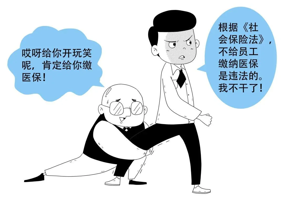 图片7.png