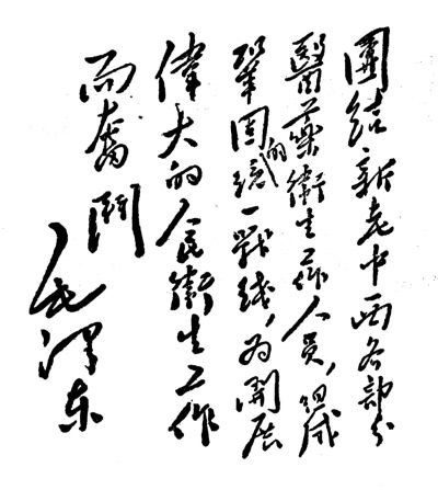 微信图片_20200415013707.jpg