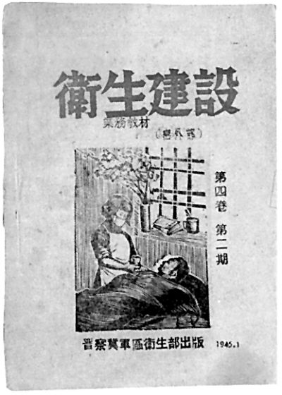 图片 2.png