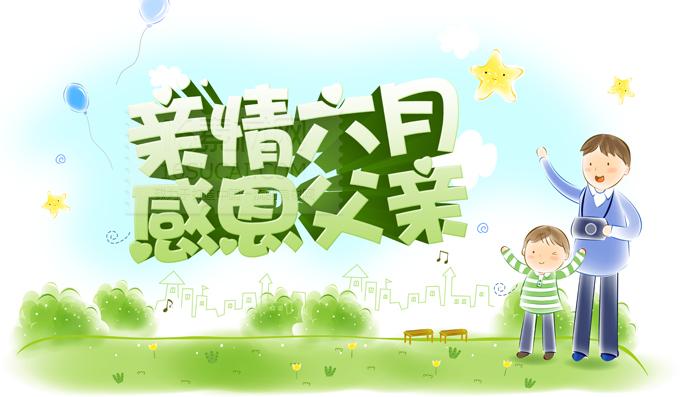 图片1.jpg