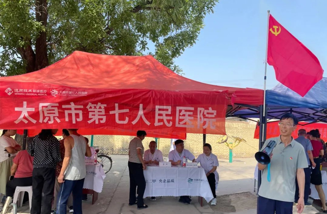 1720508767219696.jpg 1.jpg