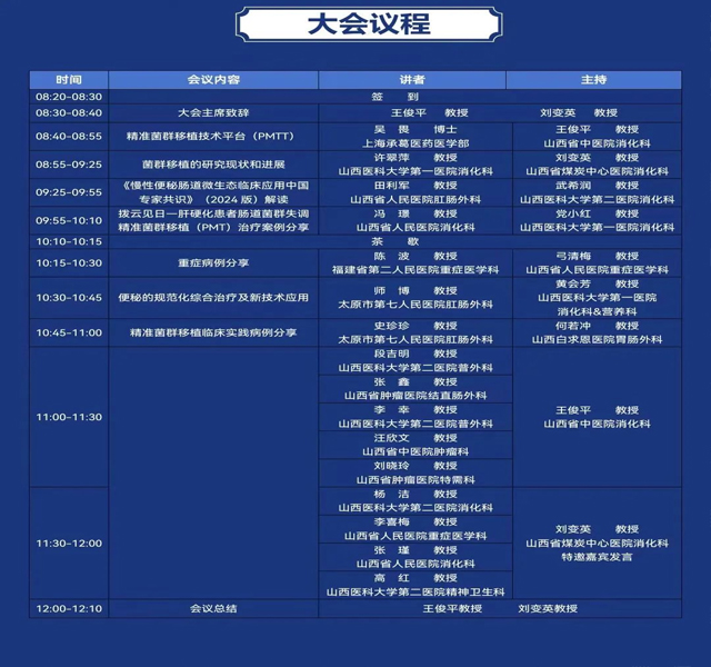 1722645946998810.jpg 1.jpg