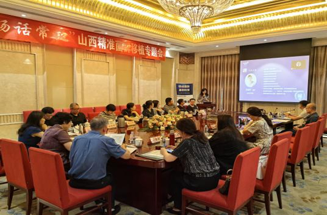 1722646097741035.jpg 1.jpg