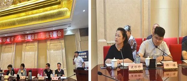 1722646351502755.jpg 1.jpg