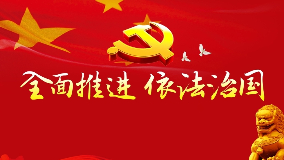 1-2309231032360-L.jpg