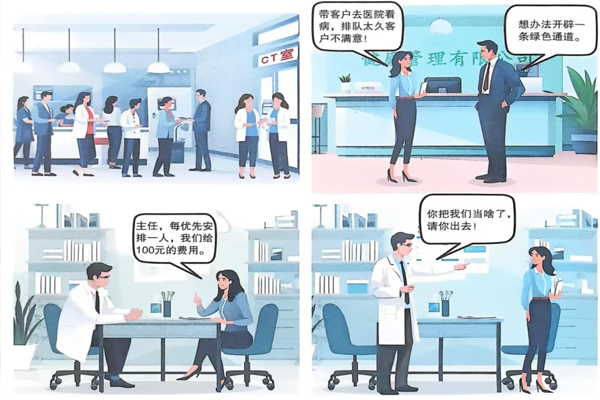 1764918528484716.jpg 1.jpg