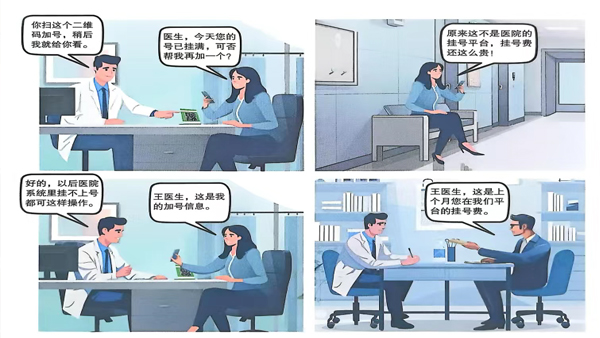 1764922819681911.jpg 1.jpg