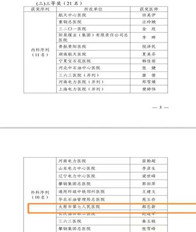 1764988041193832.jpg 1.jpg