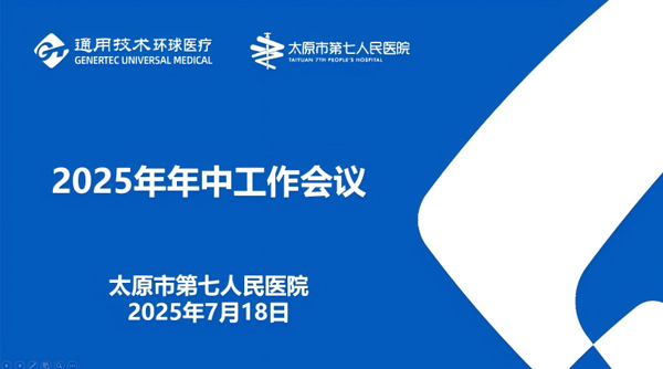 1764990215737567.jpg 1.jpg