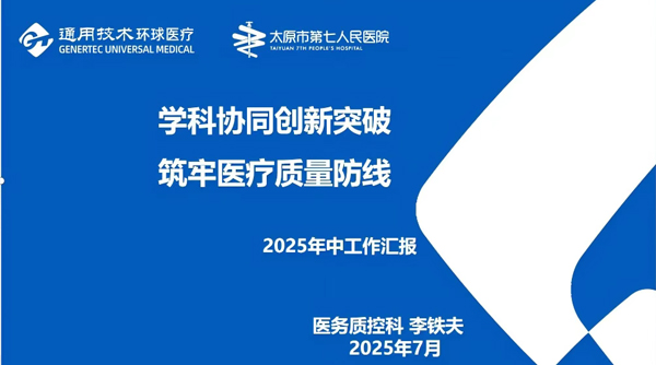 1764990678256455.jpg 1.jpg