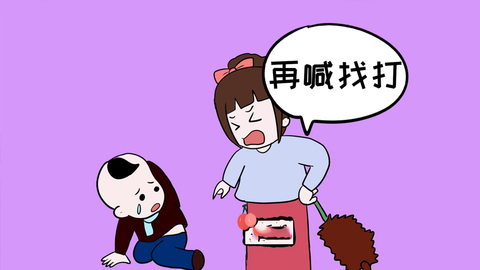 1785918531691620.jpg 1-260G80-L 拷贝.jpg