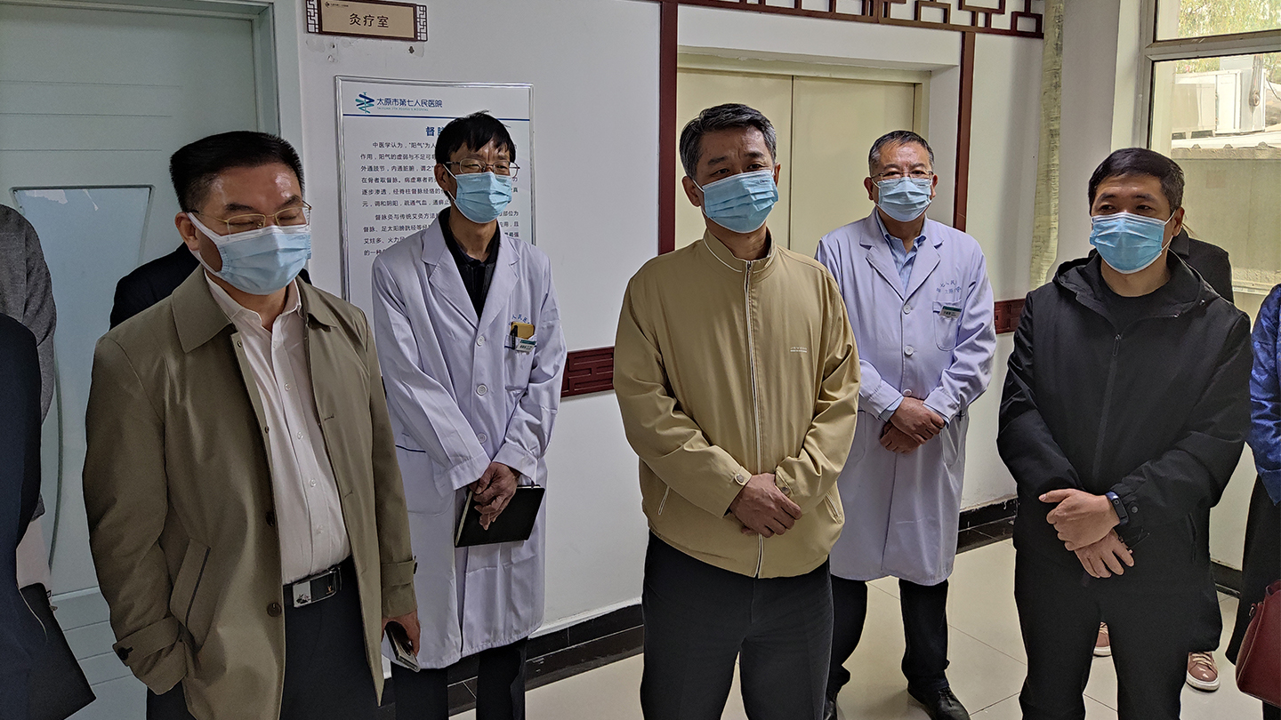 太原市人大领导一行莅临我院 调研中医药振兴发展工作