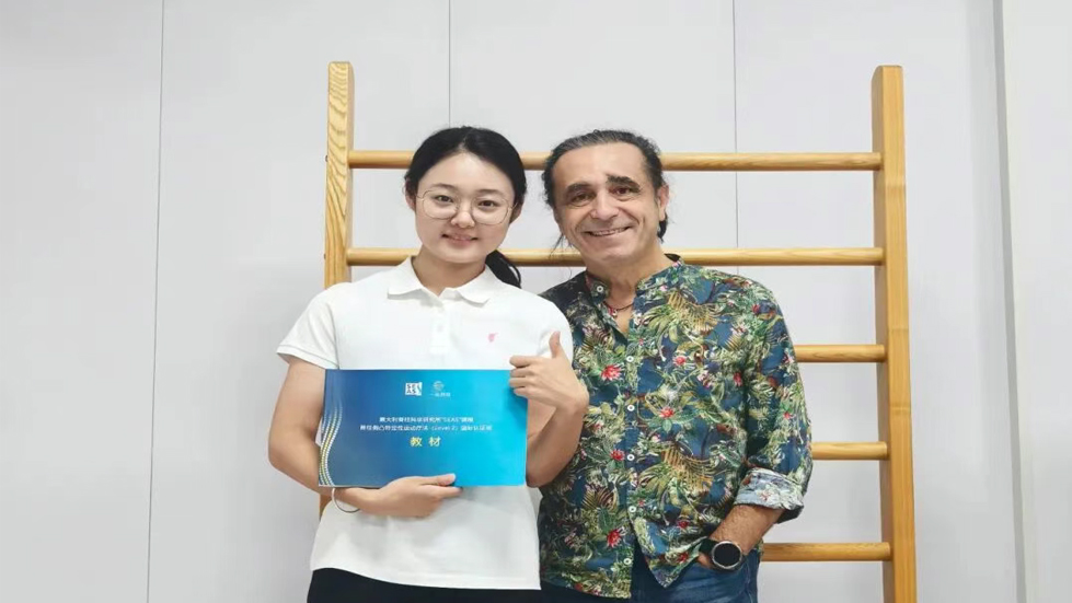 成功引进国际脊柱侧弯权威康复体系SEAS，获得意大利SEAS疗法认证并挂牌实践基