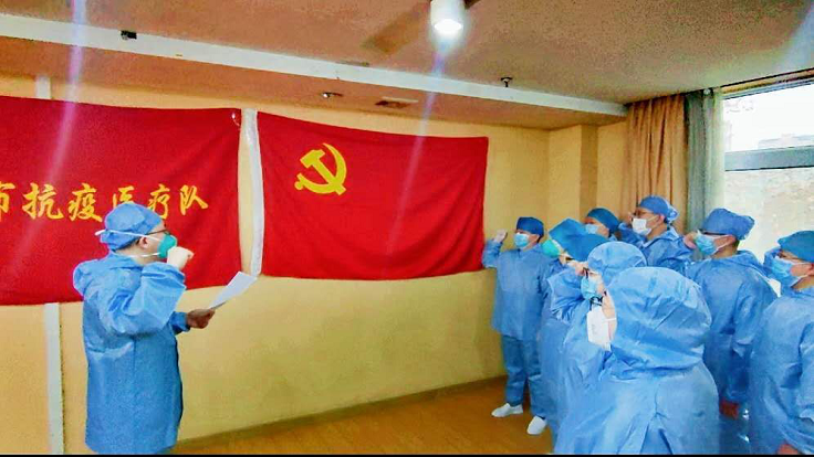 太原市第七人民医院援鄂动态 |“让党旗在防控疫情一线高高飘扬” ——我市援