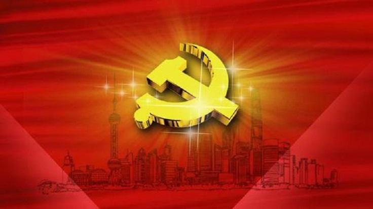 《求是》杂志发表习近平总书记重要文章《全面提高依法防控依法治理能力，健