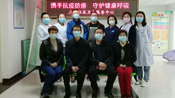 我院三桥社区卫生服务中心【阻击境外新冠战疫侧记】