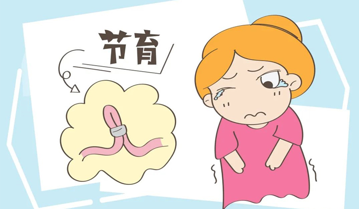 我院再开新技术【双镜联合切除盆腔异物】