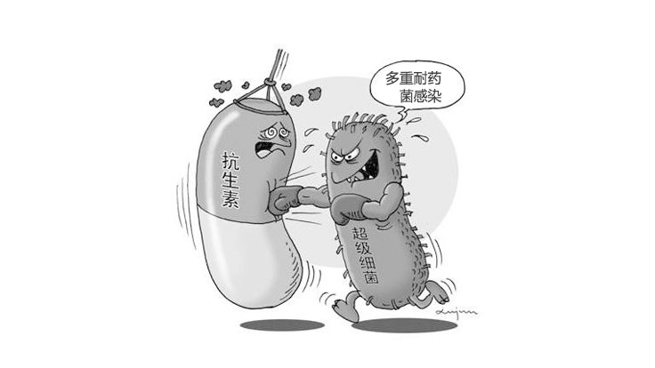 太原市第七人民医院 【应急演练】多重耐药菌感染疑似医院感染暴发