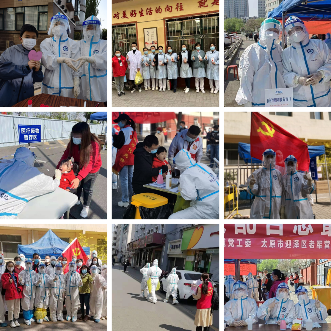 太原市第七人民医院---众志成城，抗击疫情