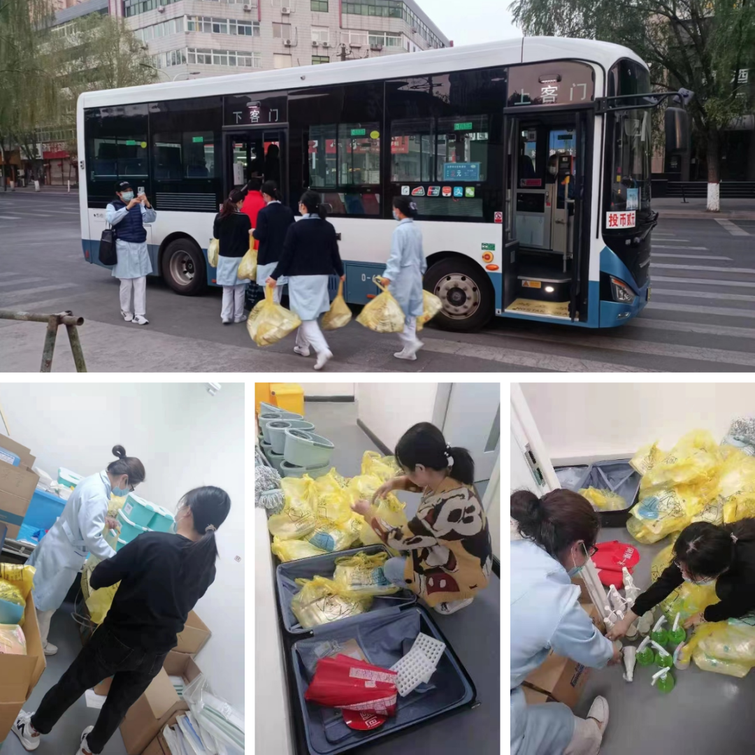 太原市第七人民医院---众志成城，抗击疫情