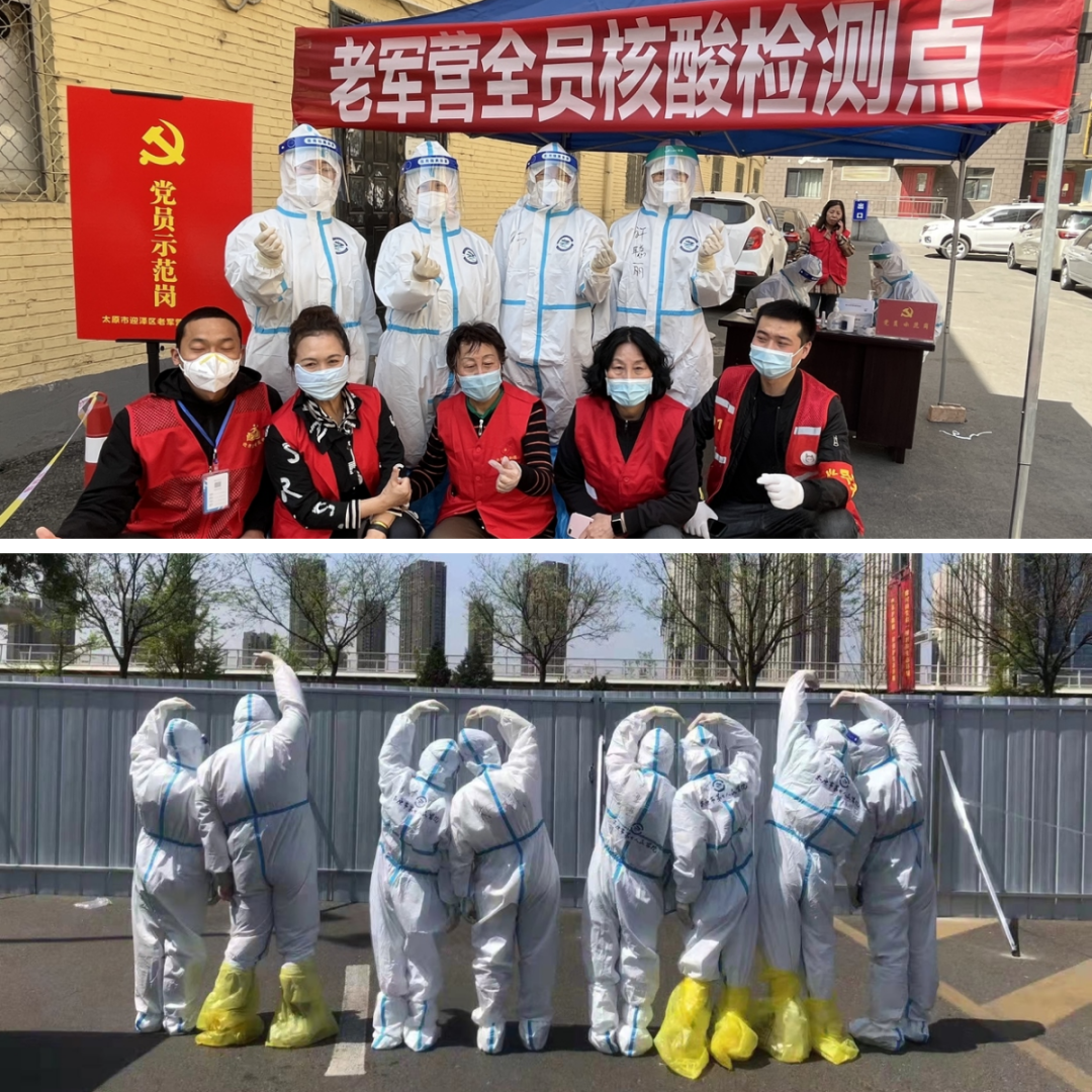 太原市第七人民医院---众志成城，抗击疫情
