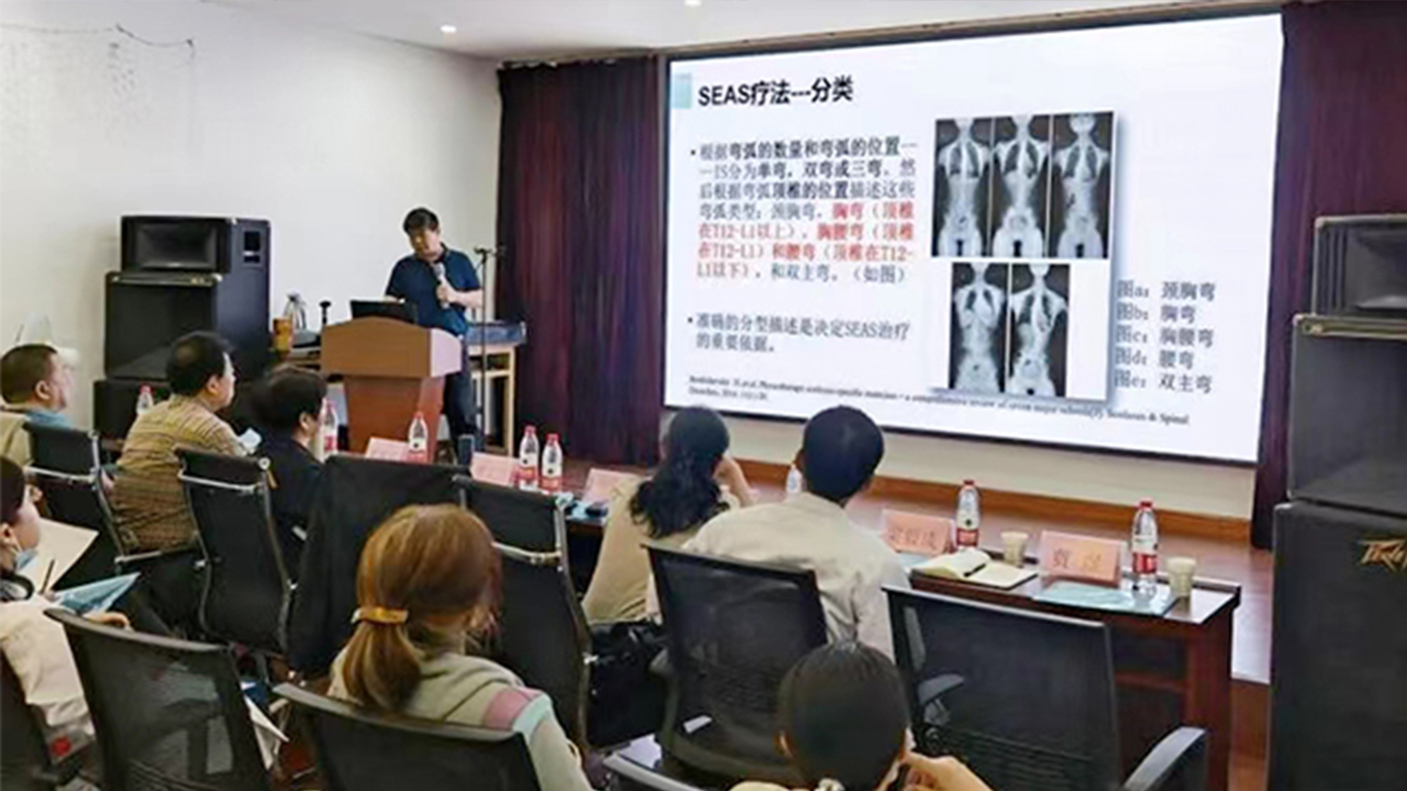 太原市第七人民医院喜获2022年中国康复医学会科学技术三等奖