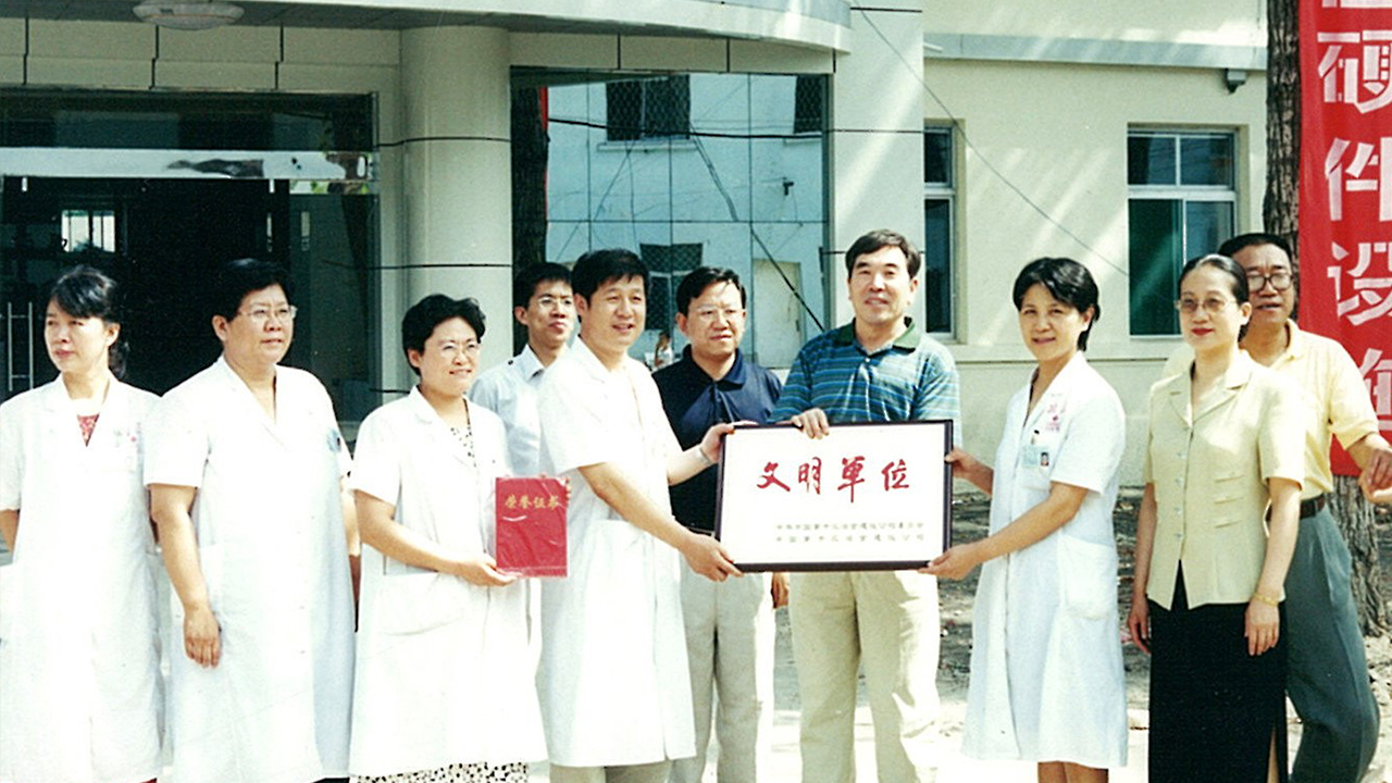 七十二年奋斗史——讲述太原市第七人民医院不平凡的发展历程