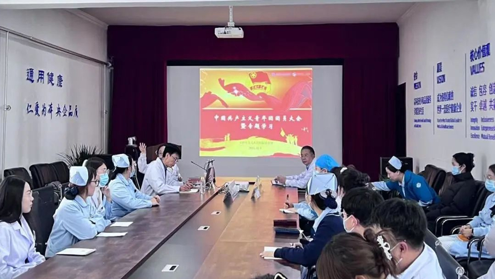 团聚你我，筑梦青春 —— 我院召开团员大会暨专题学习