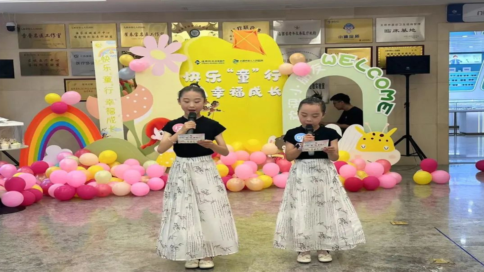 快乐“童”行 幸福成长——太原市第七人民医院六一涂鸦风筝主题活动
