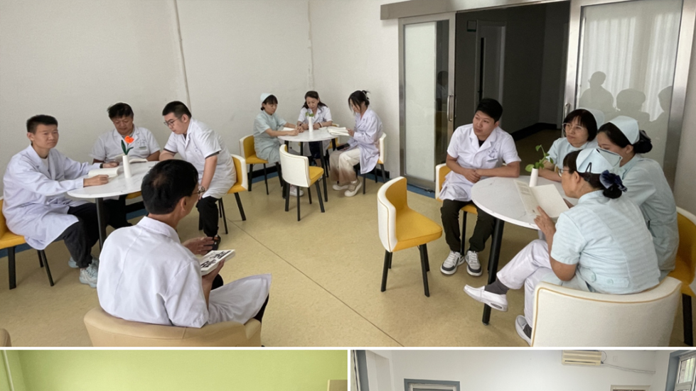 阅读沐初心 书香致未来——太原市第七人民医院书香环球读书学习会