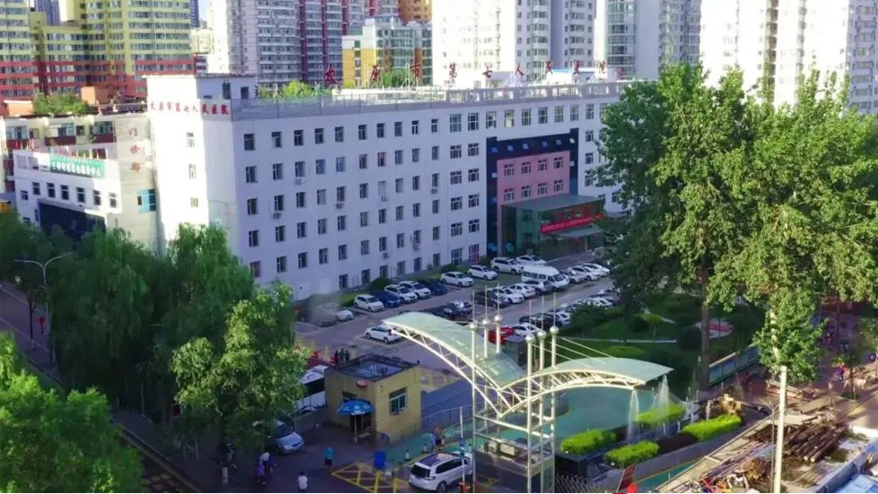 宣传医院文化 增强员工凝聚力