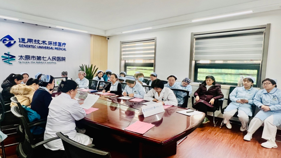 改善护理温情，绽放服务之花——太原市第七人民医院“改善护理服务优秀案例