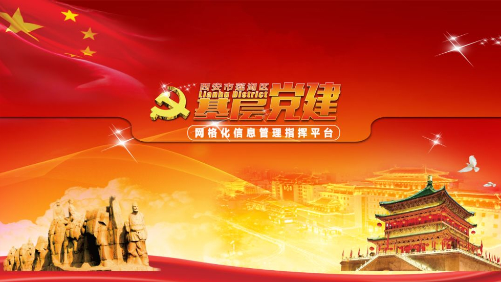 三十七年坚守，只为山中邮路更通达