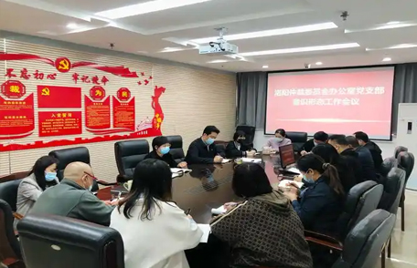 法治是最好的营商环境