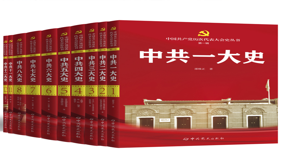 一诺千金 徙木立信
