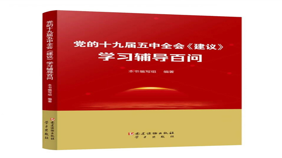 深入基层调研关键要“沉到底”（思想纵横）