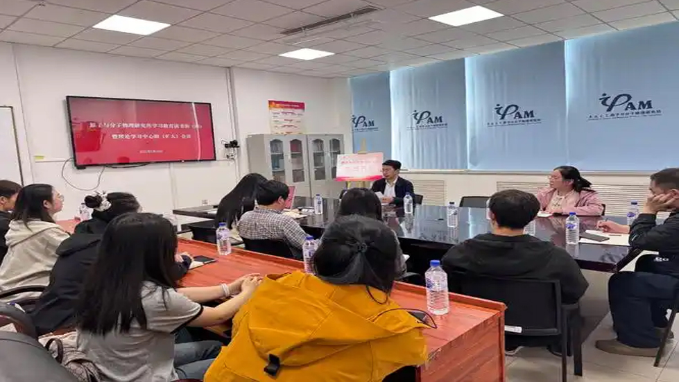 保护好、传承好、弘扬好长江文化