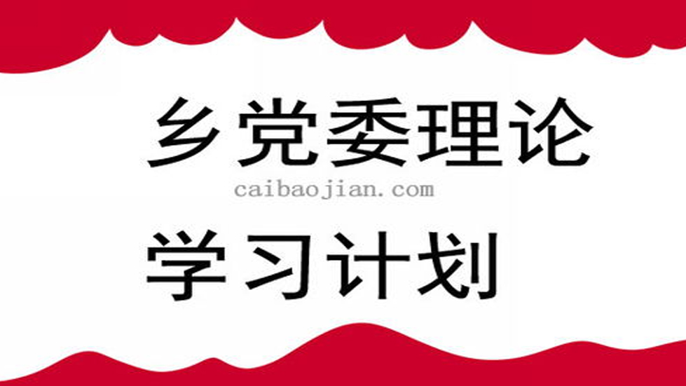 发挥绿色标准对低碳产业的规范引导作用