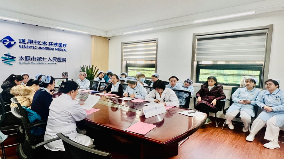 改善护理温情，绽放服务之花——太原市第七人民医院“改善护理服务优秀案例”比赛圆满落幕