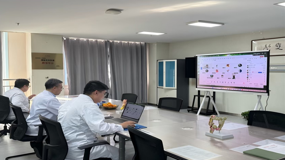 通用健康山西区域肛肠专科联盟学术研讨会第一期圆满落幕