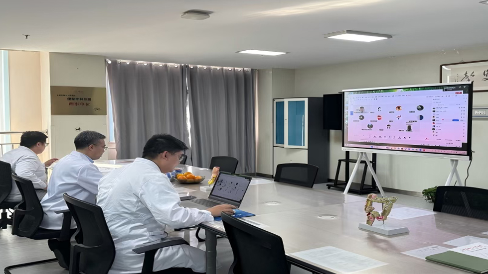 通用健康山西区域肛肠专科联盟学术研讨会第一期圆满落幕