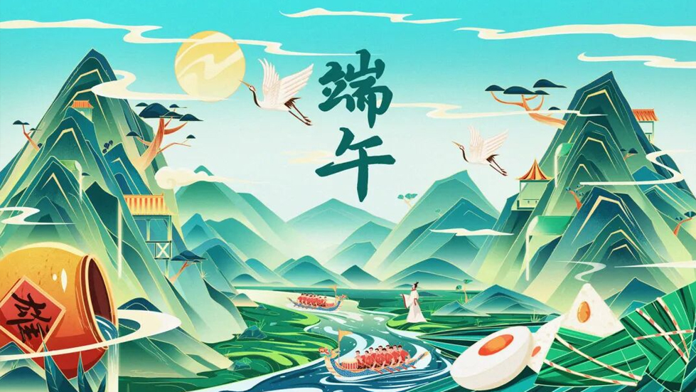 端午佳节情意浓 工会暖心送安康