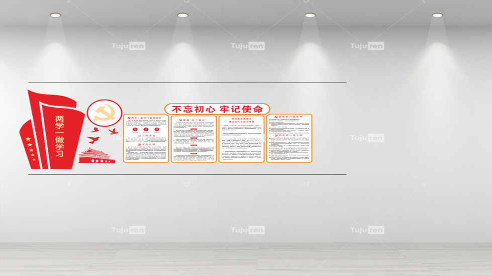 把握好政绩观中的“轻”与“重”（思想纵横）