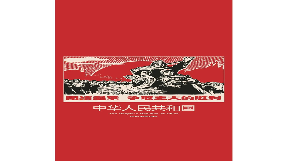 习近平党建思想对马克思主义建党学说的丰富和发展（深入学习贯彻习近平新时