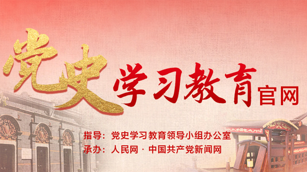 以更大力度落实财政金融协同促内需一揽子政策（深入学习贯彻习近平新时代中