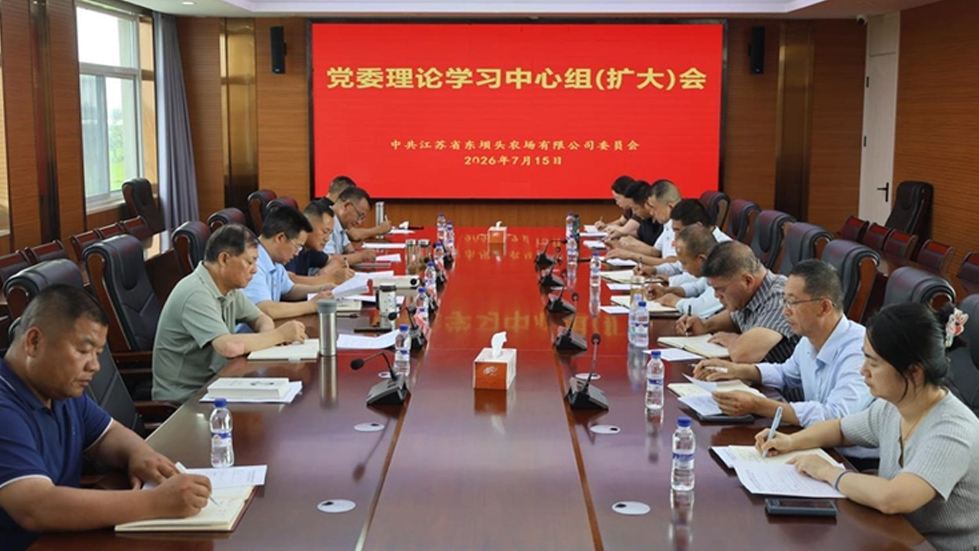 【理响中国】推动红色文化深度融入“大思政课”