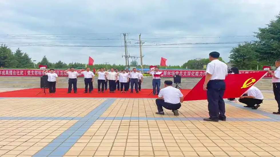 中央宣传部授予王戟同志“时代楷模”称号