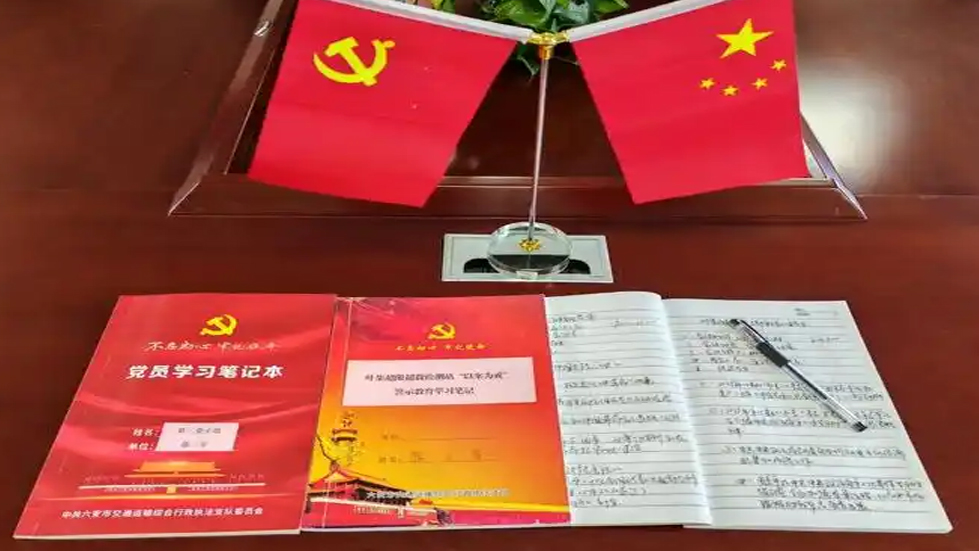 扣好正确政绩观的“第一粒扣子”（思想纵横）